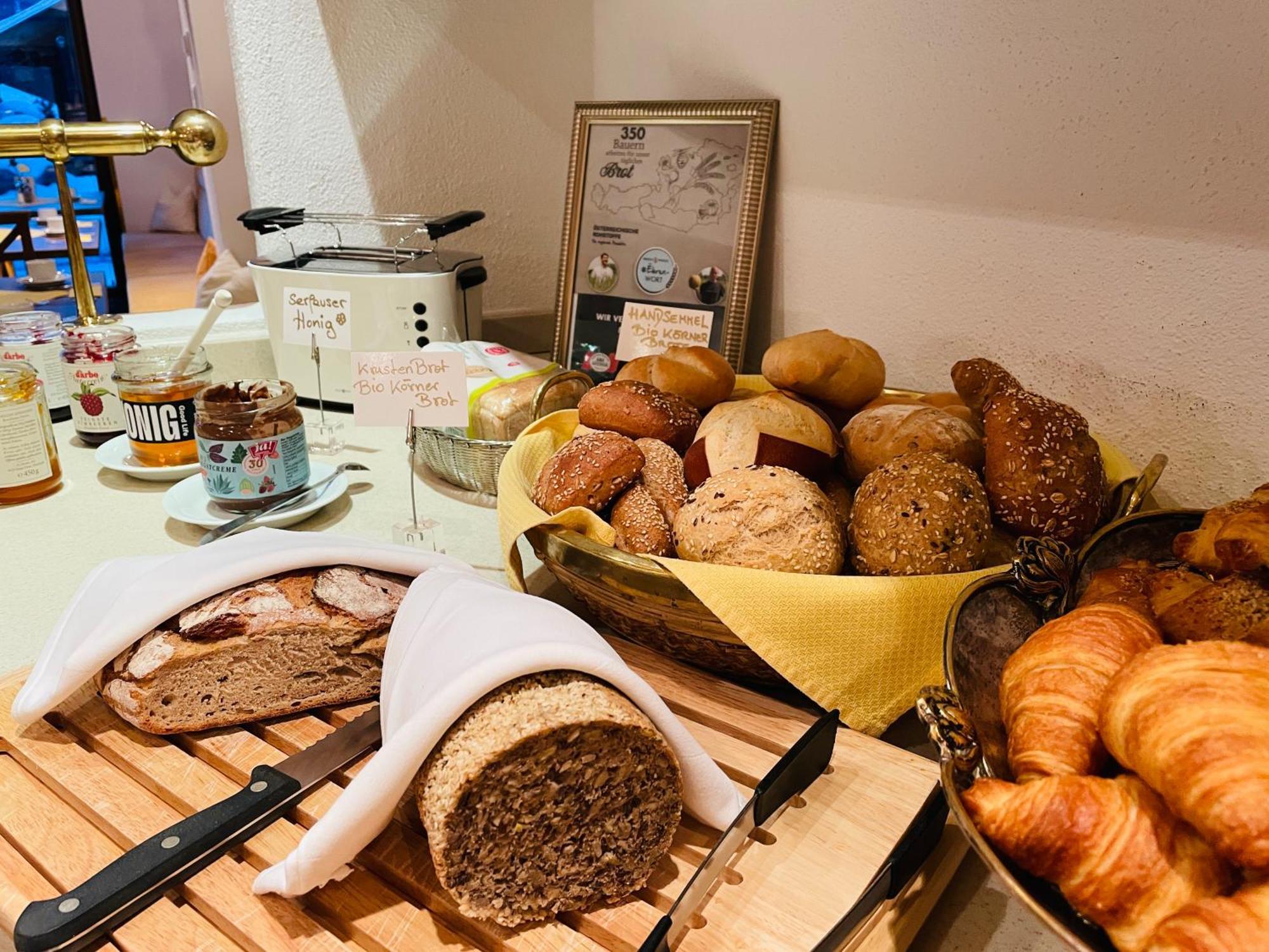 Garni Zerzer Hotel Serfaus